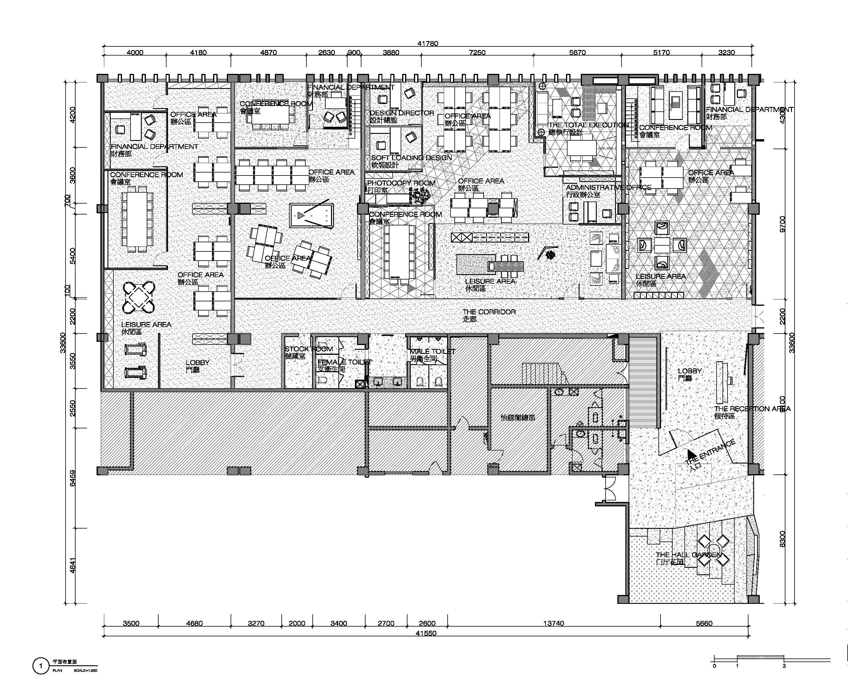 设聚办公空间 台湾办公空间设计作品 方案 经典案例 中华